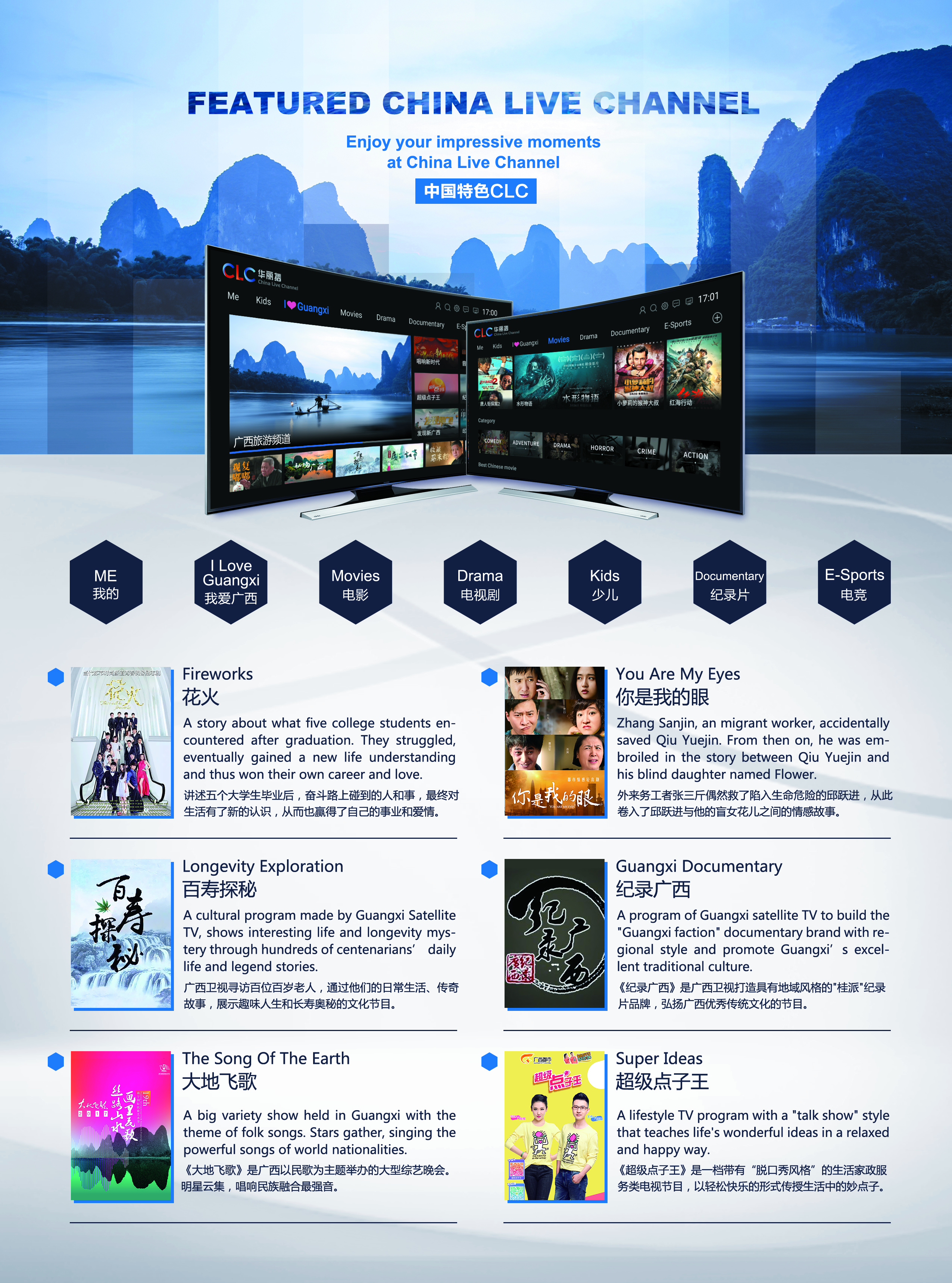 ������ý���������Ƶר��