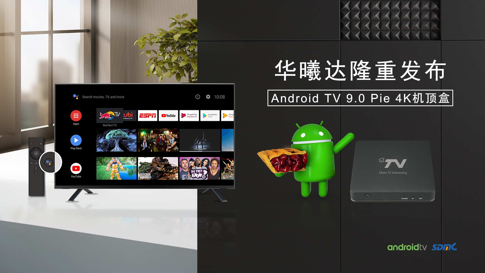 008PG����(�й���)-�ٷ���վ