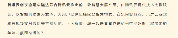 008PG����(�й���)-�ٷ���վ