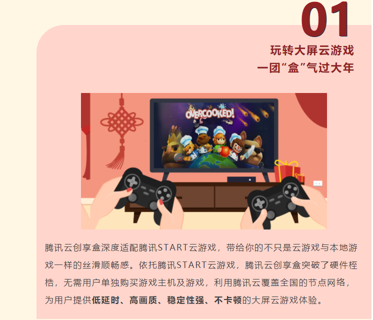 ��Ѷ�ƴ�����