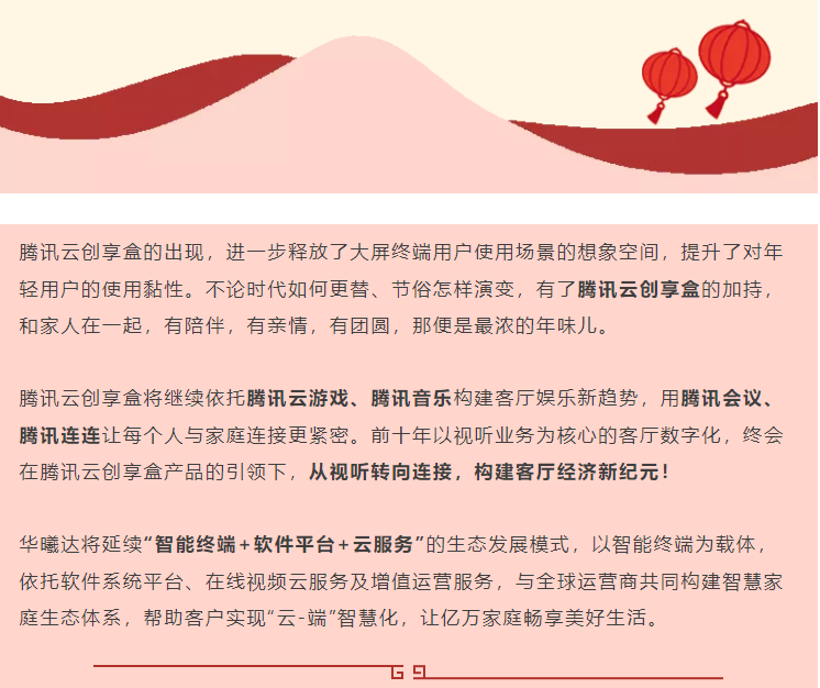 ��Ѷ�ƴ�����