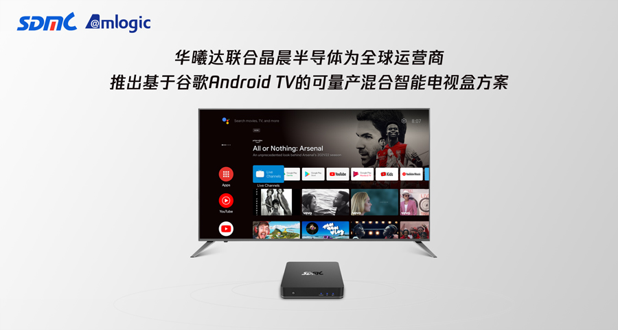 008PG����(�й���)-�ٷ���վ