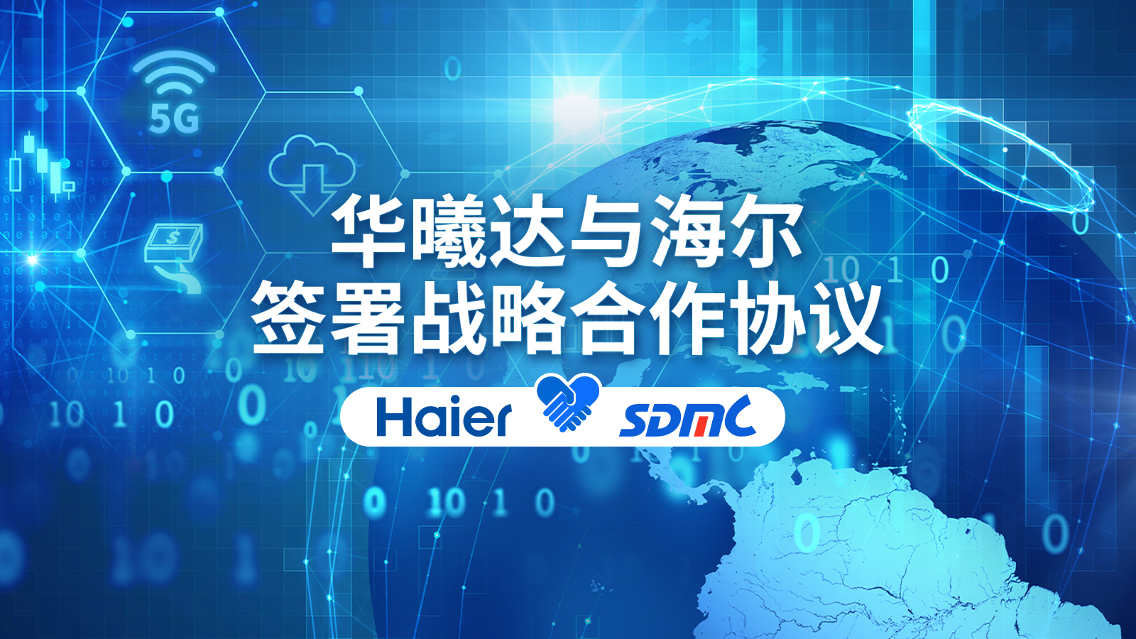 008PG����(�й���)-�ٷ���վ