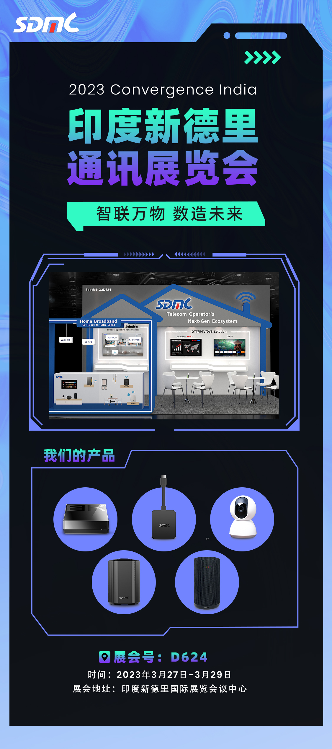 008PG����(�й���)-�ٷ���վ