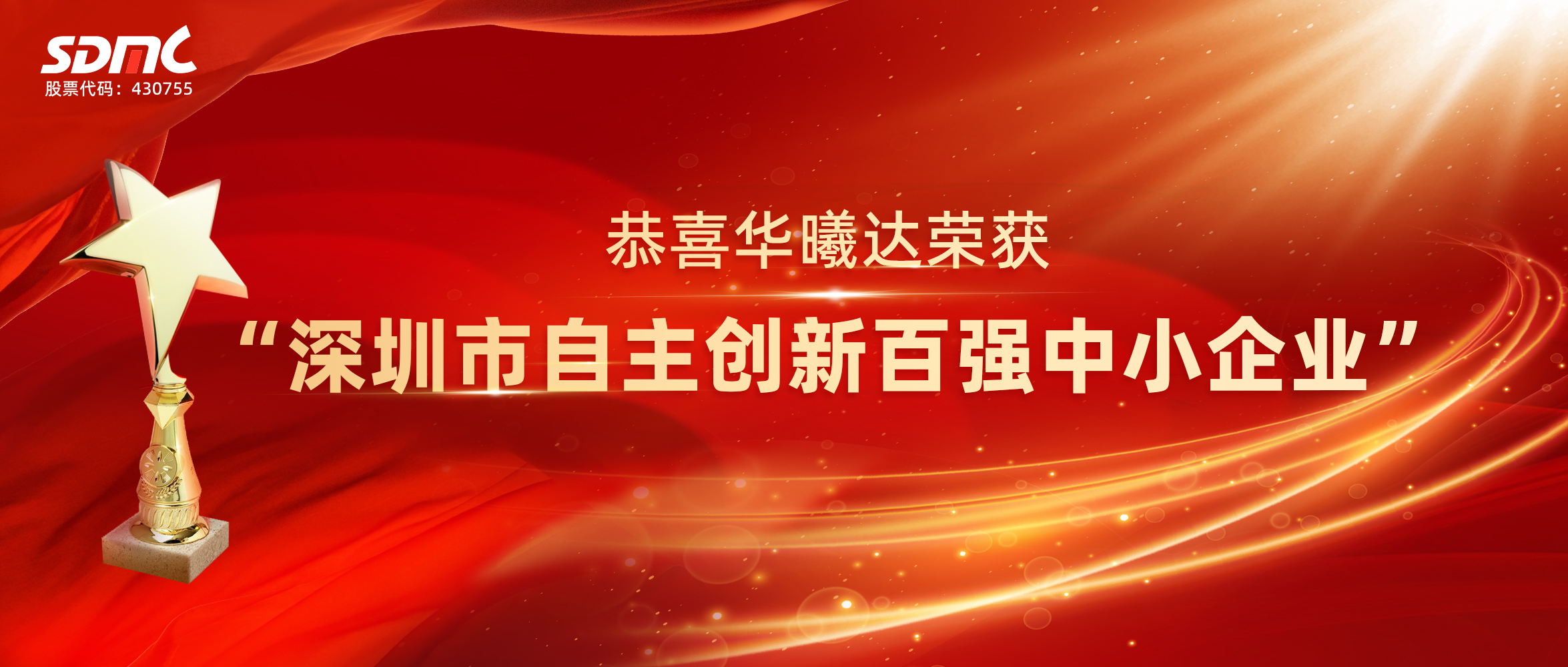 008PG����(�й���)-�ٷ���վ