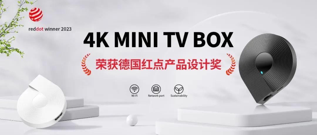 008PG���ʿƼ������з� 4K MINI TV BOX �ٻ�¹�����Ʒ��ƽ�