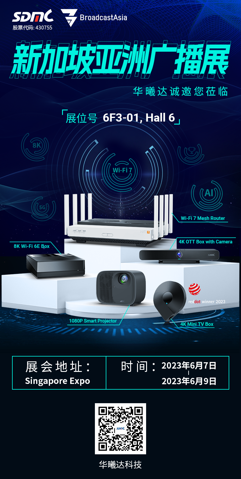 008PG����(�й���)-�ٷ���վ