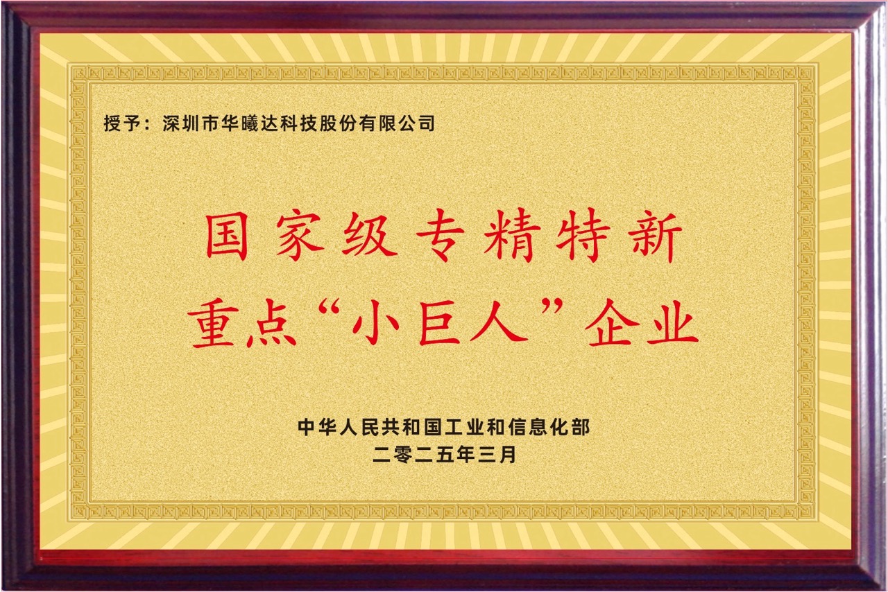 008PG����(�й���)-�ٷ���վ