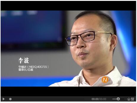 008PG�������Ӳ��+������Ӫ֧����������崴�²�����֮��